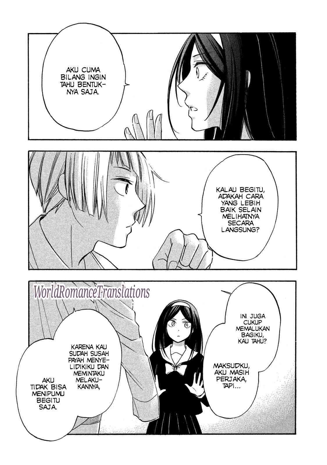 Hanazono and Kazoe’s Bizzare After School Rendezvous Chapter 01 Gambar 12